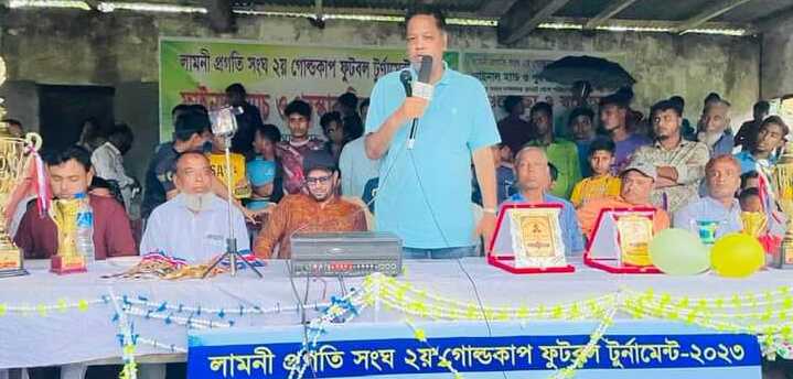 খেলাধুলা যুব সমাজকে অপরাধ মুক্ত রাখে : চেয়ারম্যান ফারুক